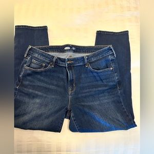 Old navy jeans 👖